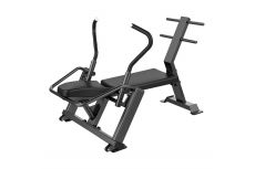 Пресс скамья (Abdominal Trainer) DHZ E-3070